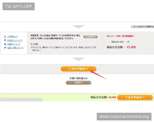 凯发网网站会员注册流程详解助你轻松完成注册