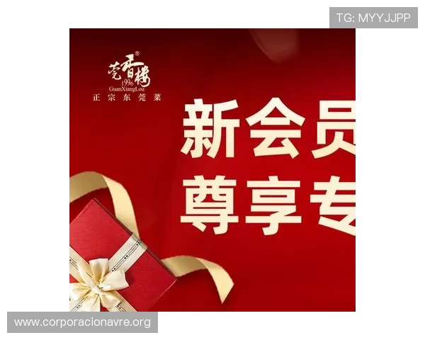 凯发K8.com集团会员注册优惠政策介绍,新会员注册即可享受丰富福利 凯发K8.com集团会员注册优惠政策介绍,新会员注册即可享受丰富福利