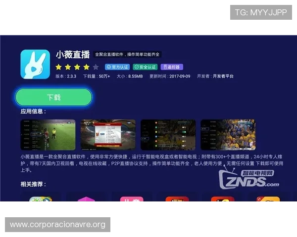 凯发直播官方首页在线观看提供高清流畅的直播体验,随时随地掌握最新体育赛事动态 凯发直播官方首页在线观看提供高清流畅的直播体验,随时随地掌握最新体育赛事动态