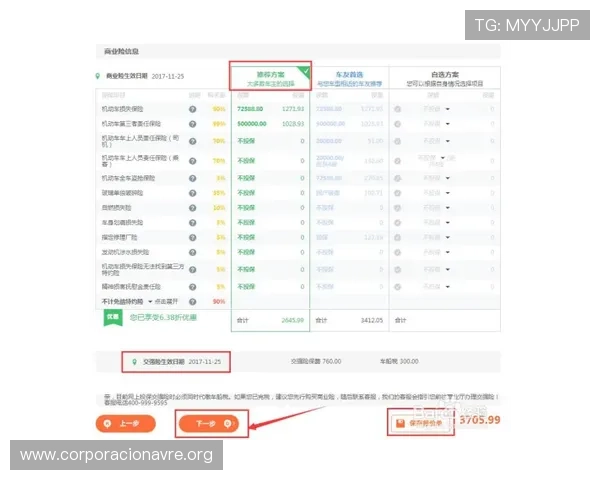凯发官网地址官方网址分享,帮你轻松进入安全可靠的游戏平台 凯发官网地址官方网址分享,帮你轻松进入安全可靠的游戏平台