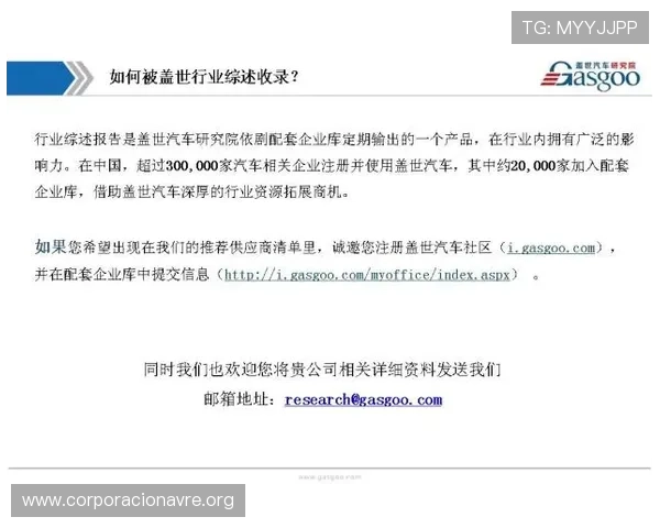 凯发网页最新新闻资讯，掌握行业动态把握第一手信息