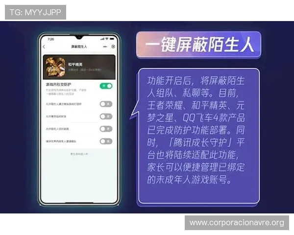 凯发线上客户端免费下载官网最新版本上线，全面优化游戏体验与安全保障措施