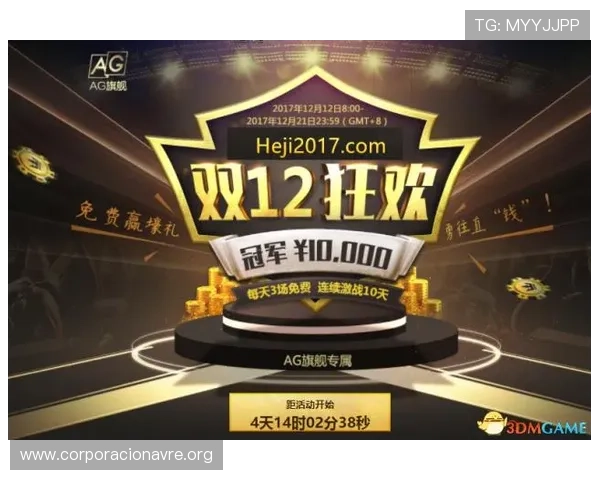 如何在短时间内顺利完成ag电子游戏开户手续全解析