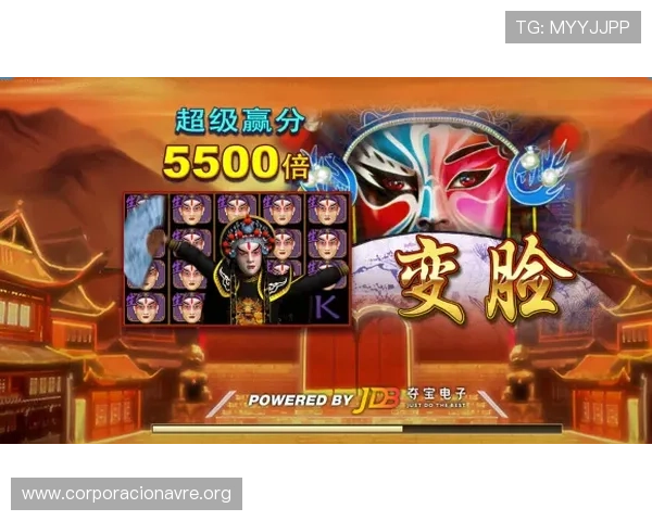 凯发JDB老虎机最新技术保障，确保每一次游戏公平公正