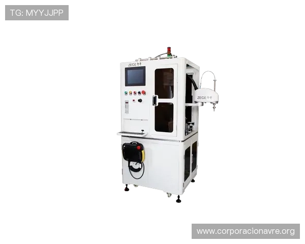 凯发k8网址安全保障措施与用户隐私保护 凯发k8网址安全保障措施与用户隐私保护