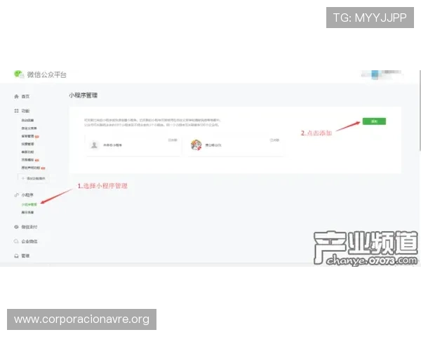 凯发app常见问题与客服支持解决方案为玩家提供全方位服务保障