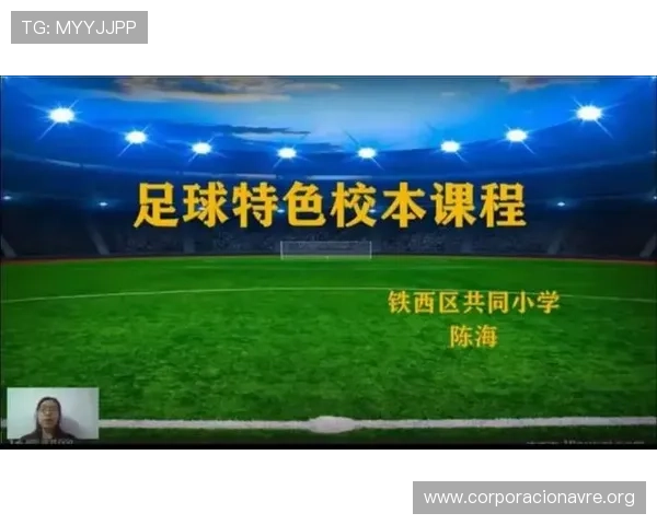 K8体育网玩法详解：全面提升您的线上体育竞猜体验与技巧分析