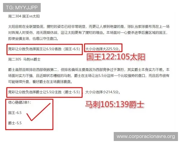 k8篮球平台官网常见问题解答与技术支持指南帮助用户快速解决使用中的困扰