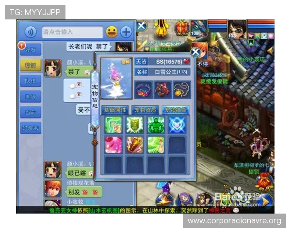 K8电玩游戏全面解析：最新玩法技巧与热门游戏推荐指南