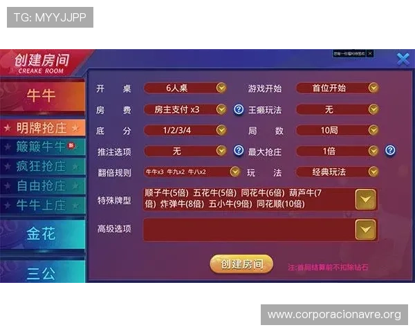 三公大吃小游戏中如何快速判断牌型提升胜算