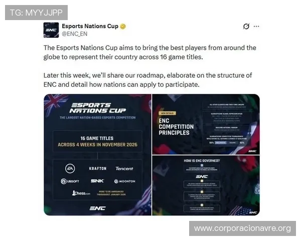 凯发电子竞技官网首页为电竞爱好者提供丰富的赛事直播与精彩回放资源