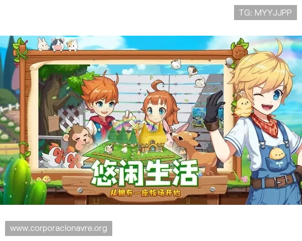 凯发官网登录手机版最新版本上线带来丰富游戏内容和优化的用户界面体验