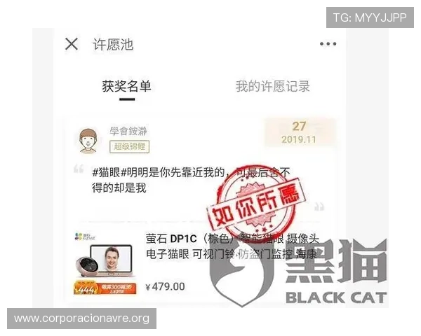 凯发真人网娱乐网高额返水与优惠活动详细介绍及参与指南