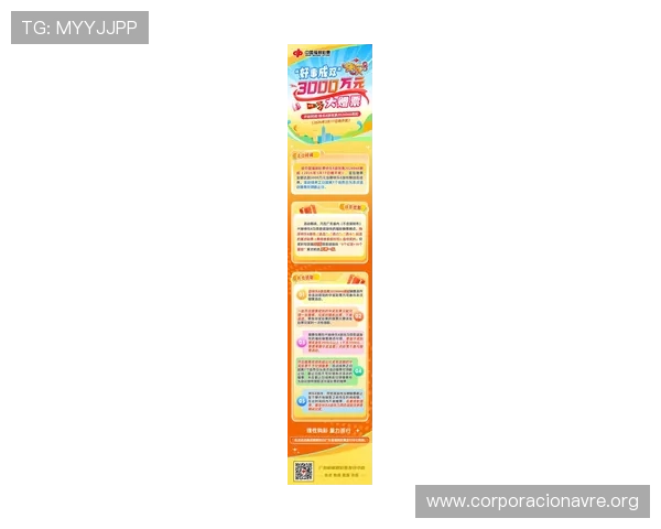 K8电玩城最新优惠活动全面解析助你轻松赢取丰富奖励