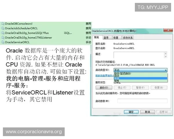 K89游官网客户端下载教程，快速安装步骤让你零障碍畅玩游戏