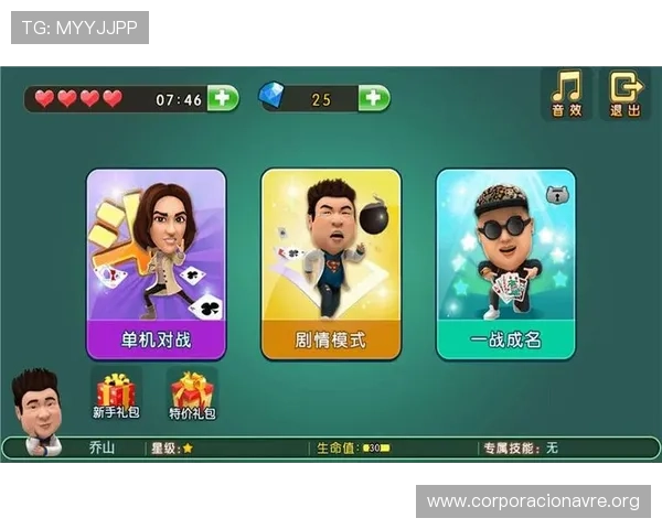 凯发手机app下载实现快速下载与安装,用户可以轻松获取最新游戏内容 凯发手机app下载实现快速下载与安装,用户可以轻松获取最新游戏内容