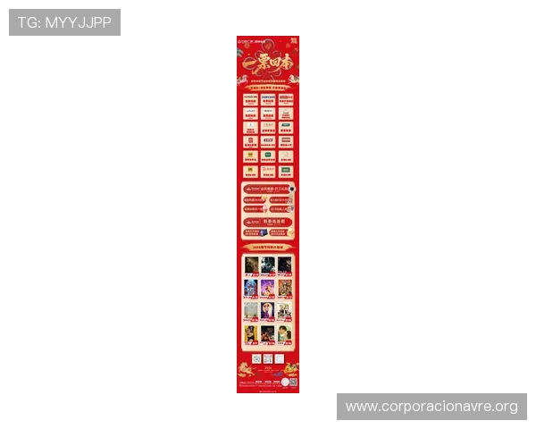 凯发旗舰平台官网详细介绍最新优惠活动,丰富奖励等你来领取 凯发旗舰平台官网详细介绍最新优惠活动,丰富奖励等你来领取