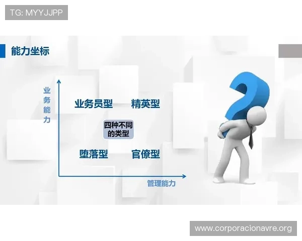 凯发旗舰厅客户端app常见问题及解决方案,保障您的使用无忧 凯发旗舰厅客户端app常见问题及解决方案,保障您的使用无忧