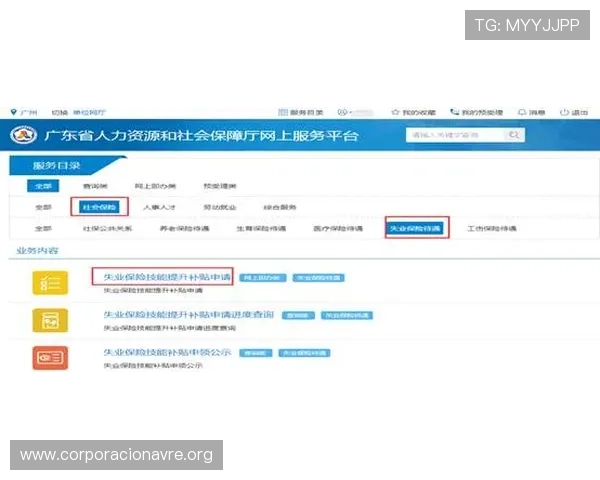 凯发正规app下载安装最新版优化登录流程,提升用户注册与登录的便捷性和安全性 凯发正规app下载安装最新版优化登录流程,提升用户注册与登录的便捷性和安全性