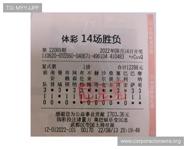 凯发真人老虎机游戏攻略大全，助你轻松掌握玩法技巧提升中奖几率