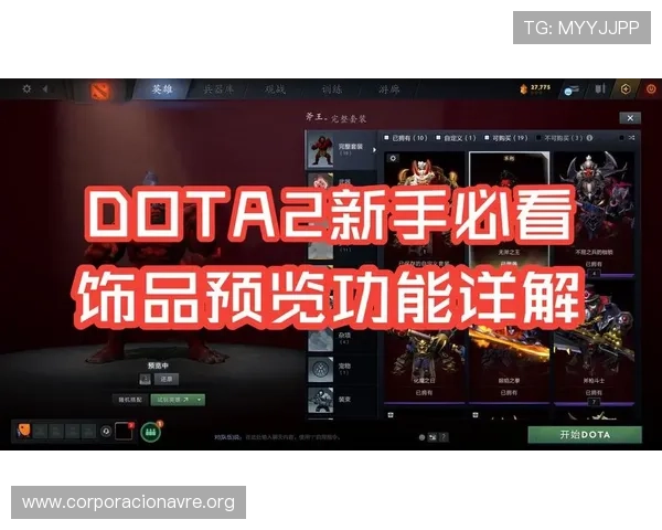 K8亚游直营注册流程详解新手玩家快速入门的实用指南与技巧