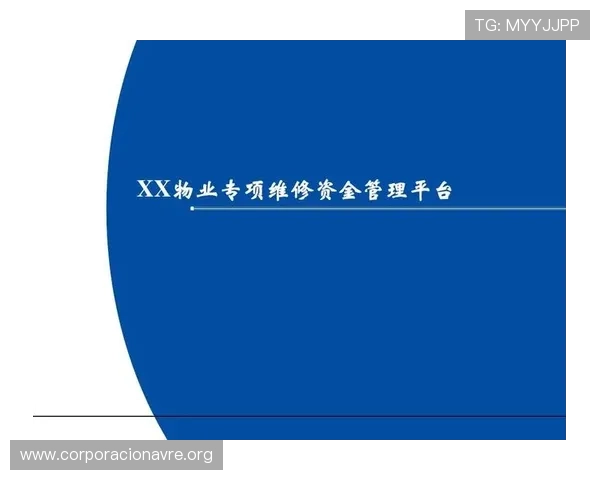 凯发k8com平台的安全保障措施与玩家资金安全保障方案 凯发k8com平台的安全保障措施与玩家资金安全保障方案