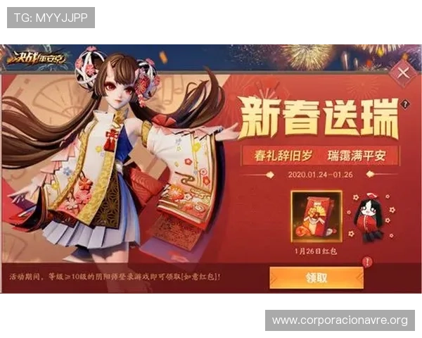 和记娱乐K8平台最新优惠活动全面解析助你轻松赢取丰厚奖励 和记娱乐K8平台最新优惠活动全面解析助你轻松赢取丰厚奖励