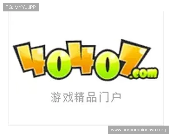 K8永乐国际全面解析:最新游戏玩法与优惠活动详解 K8永乐国际全面解析:最新游戏玩法与优惠活动详解