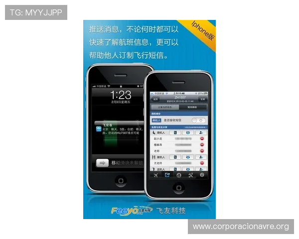 K8体育平台官网多平台支持，手机、电脑同步操作方便快捷