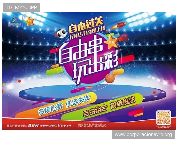 凯发国际网站首页优惠活动规则及参与方式全面解析 凯发国际网站首页优惠活动规则及参与方式全面解析