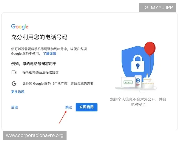 凯发体育注册中心电话联系方式及常见问题解答,助你顺利完成账号注册流程 凯发体育注册中心电话联系方式及常见问题解答,助你顺利完成账号注册流程