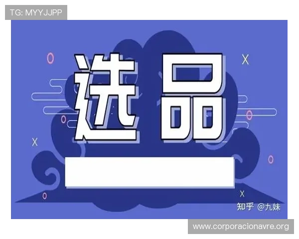 凯发直播客户端优化设置与性能提升技巧提升直播流畅度和观看体验 凯发直播客户端优化设置与性能提升技巧提升直播流畅度和观看体验