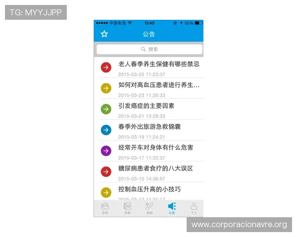 凯发注册游戏公司地址查询详细指南帮助玩家快速找到官方注册地址信息 凯发注册游戏公司地址查询详细指南帮助玩家快速找到官方注册地址信息