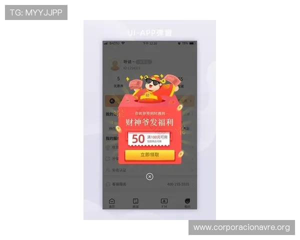 凯发网址app最新优惠活动与福利礼包领取攻略助你轻松赢取丰富奖励 凯发网址app最新优惠活动与福利礼包领取攻略助你轻松赢取丰富奖励