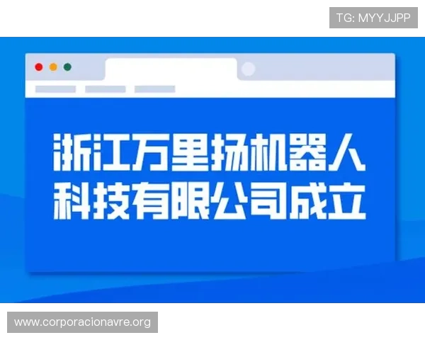 凯发集团的合作伙伴关系与跨界合作带来的行业新机遇