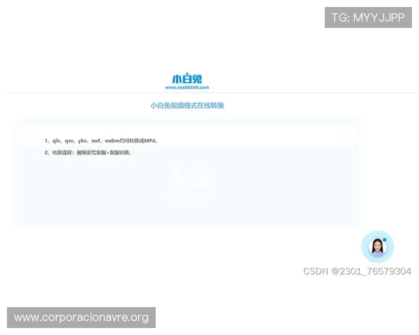 凯发首页官网推出多平台兼容方案，满足不同设备用户的多样需求
