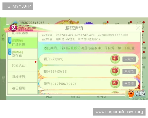 凯发手机官方地址查询电话最新更新信息及联系方式获取方法全攻略