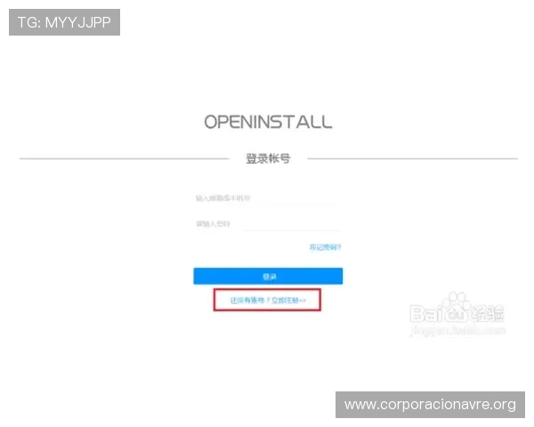 凯发网官网手机版下载安装最新版本，提供完整操作流程与注意事项